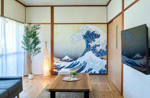 Miyazaki House | ひなたの宿結
