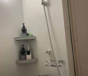 Hakodate Hostel | ふでのや