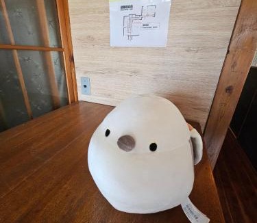 Nikko House | ほしのすみか