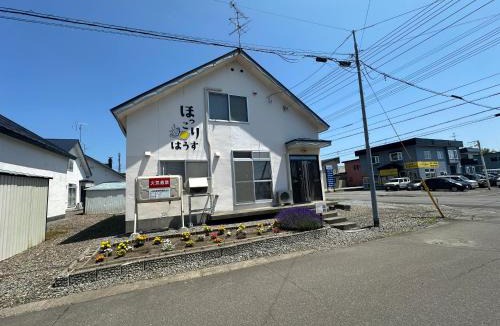 Asahikawa Apartment | ほっこりはうす