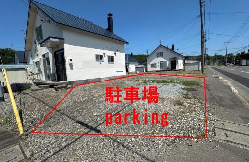 Asahikawa Apartment | ほっこりはうす