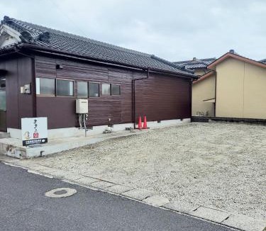 Nakazono House | まき乃宿香月