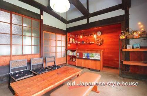 Shunan House | もりのもむ Morinomomu Guest House in Mitsuo