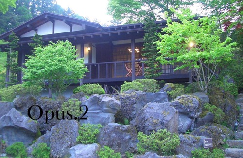 Fujiyoshida Hotel | やすらぎの別邸 四季亭