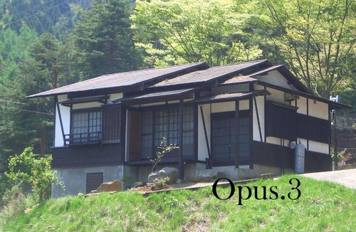 Fujiyoshida Hotel | やすらぎの別邸 四季亭