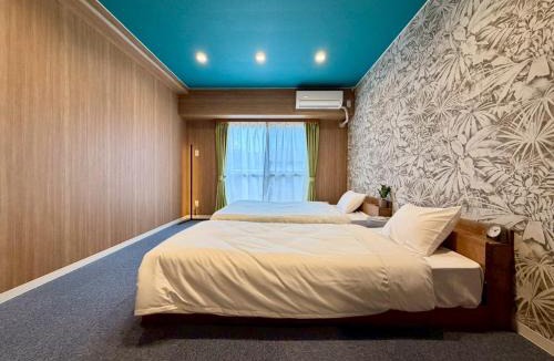 Kita Ward Apartment | やなぎまち一休