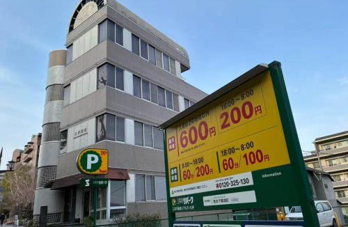 Chuo Ward Apartment | アルピエi106号室無料Wi-Fi徒歩5分圏内にお店多数あり