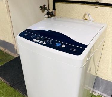 Kannawa Onsen House | アンペ別邸 別府鉄輪 Ampe Villa Beppu kannawa