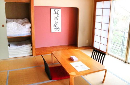 Oyama Hotel | エリムウッドホテル富士