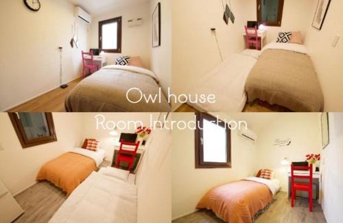 Minamioi Hostel | オウルハウス