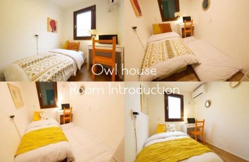 Minamioi Hostel | オウルハウス