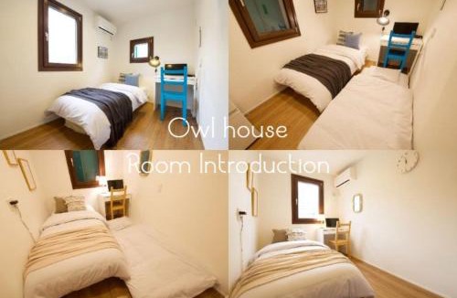 Minamioi Hostel | オウルハウス