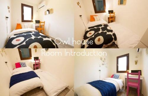 Minamioi Hostel | オウルハウス