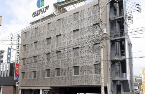 Beppu Hotel | カプセルホテルグロリア