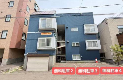 Toyohira Apartment | キャンパスサイドCampus Side 203室