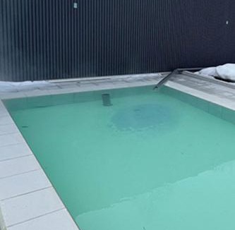 Mashu Onsen Hotel | クンネチュプ