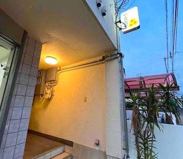 Shiogami Cho Apartment | ゲストハウスひわまり セルフチェックイン 瓦町すぐ