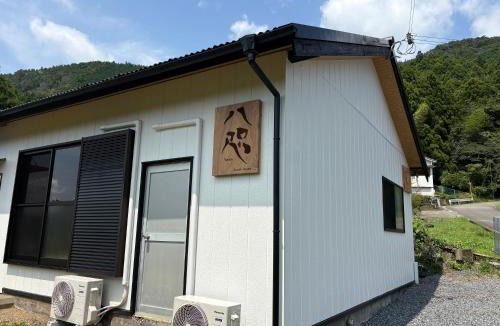 Nakahechi Apartment | ゲストハウス八咫