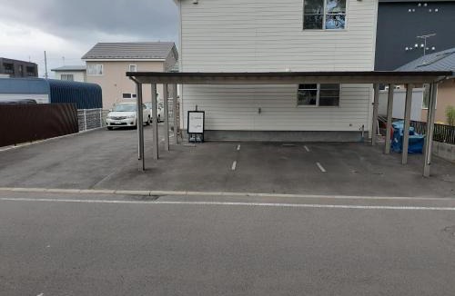 Tomakomai House | ゲストハウス苫小牧 2部屋 5名迄