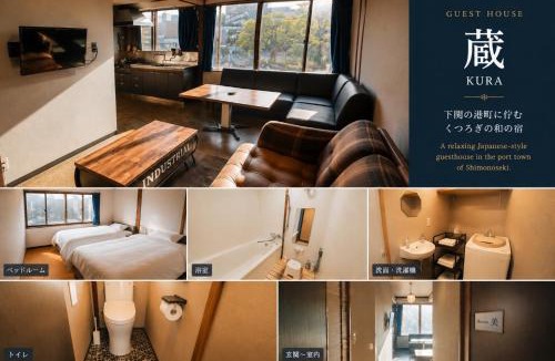 Shimonoseki Apartment | ゲストハウス蔵