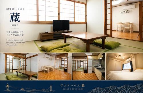Shimonoseki Apartment | ゲストハウス蔵
