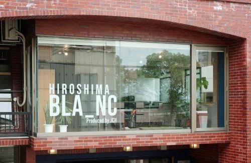Naka Ward Hostel | ゲストハウス ブランク Guest House BLANC