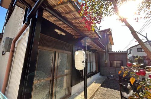 Kushimoto House | ゲストハウス 畔（hotori）