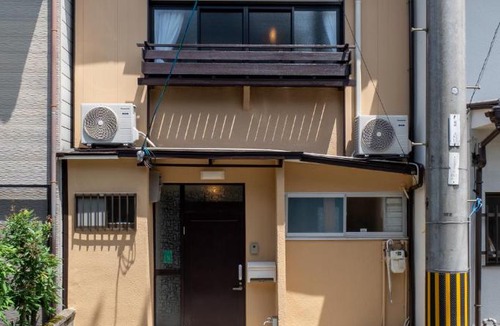 Arashiyama House | ゲストハウスMuu