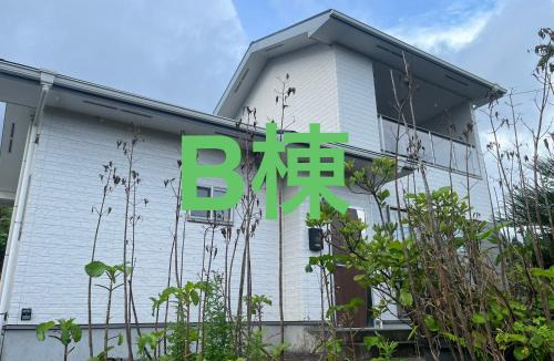 Yakushima Apartment | ココナッツ屋久島