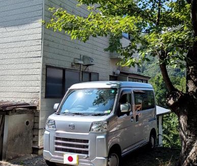 Ine House | コテージ自給自足 伊根