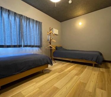 Imabari Hostel | コハクイマバリ