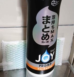 Hiroshima City Centre Apartment | コーポラス十日市 - supported by COCOSTAY