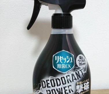 Hiroshima City Centre Apartment | コーポラス十日市 - supported by COCOSTAY