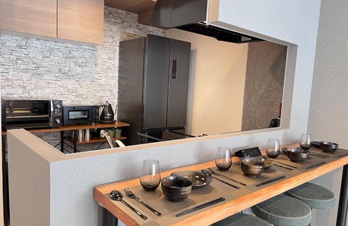 Toyohira Apartment | サンコート月寒中央通