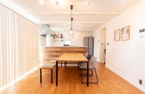 Ichinomiya House | サンライズ一宮