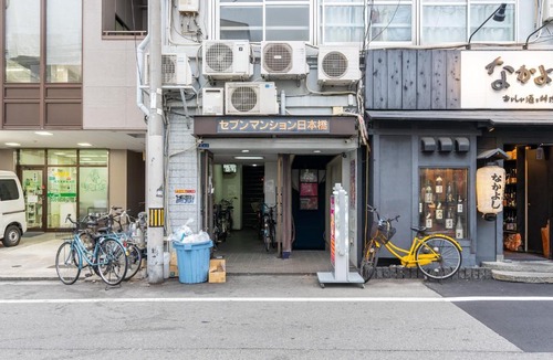 Sennichimae Apartment | セブンマンション日本橋