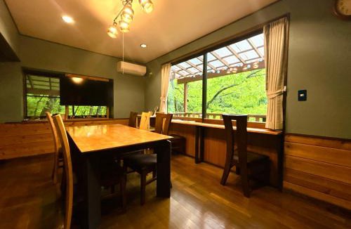 Nasu House | チェックアウトは11時コテージそら豆ん家