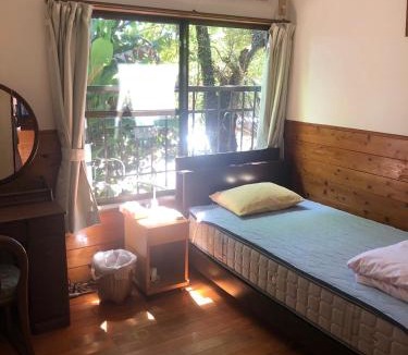 Akaogi Hostel | ティダ民宿結の家