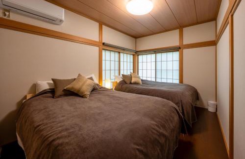 Nasu Villa | テラス1029那須