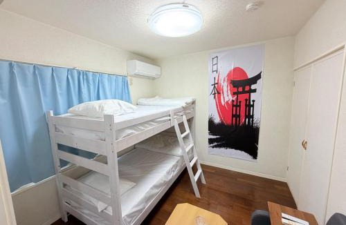 Nagasaki Apartment | ハイツ緑ヶ丘102