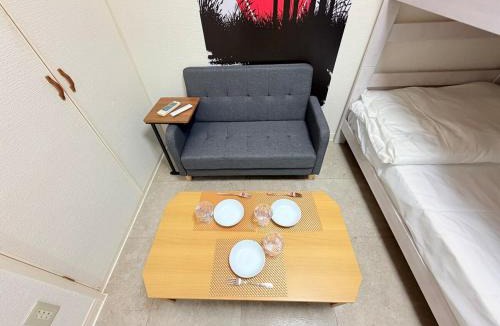 Nagasaki Apartment | ハイツ緑ヶ丘103