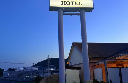 Sanyoonoda Hotel | バリアンリゾート山口BarianResort Yamaguchi
