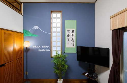 Honmachi Apartment | パレヴランシュ