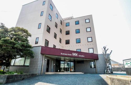 Ube Hotel | パーク琴芝
