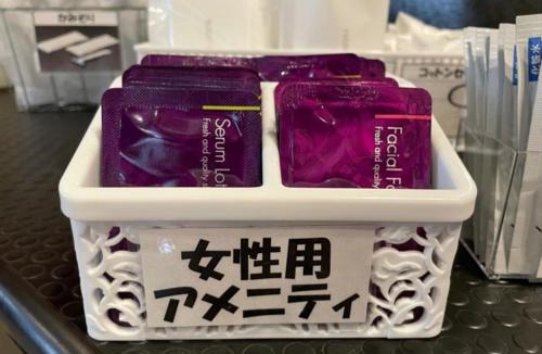 Kisosaki Hotel | ビジネスインＮＡＧＡＳＨＩＭＡ