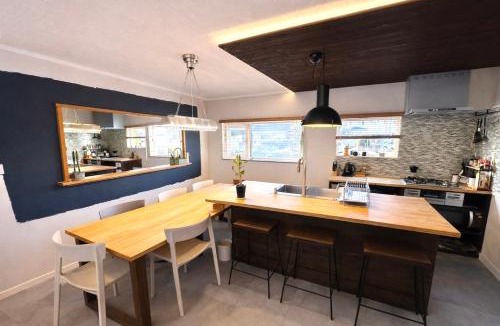Shiraoi House | ベースクラウン プライベート温泉付き ペット可