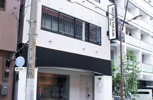 Iwamotocho Hostel | ホステルエリーラ神田 HOSTEL EstLiLas KANDA