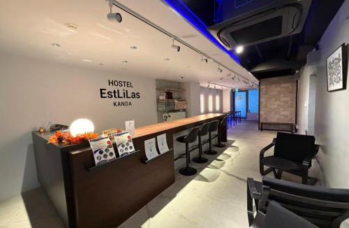 Iwamotocho Hostel | ホステルエリーラ神田 HOSTEL EstLiLas KANDA