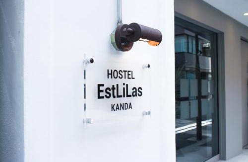 Iwamotocho Hostel | ホステルエリーラ神田 HOSTEL EstLiLas KANDA