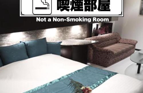 Inashiki Hotel | ホテルチャハヤ稲敷佐原東